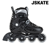 Rollers enfant